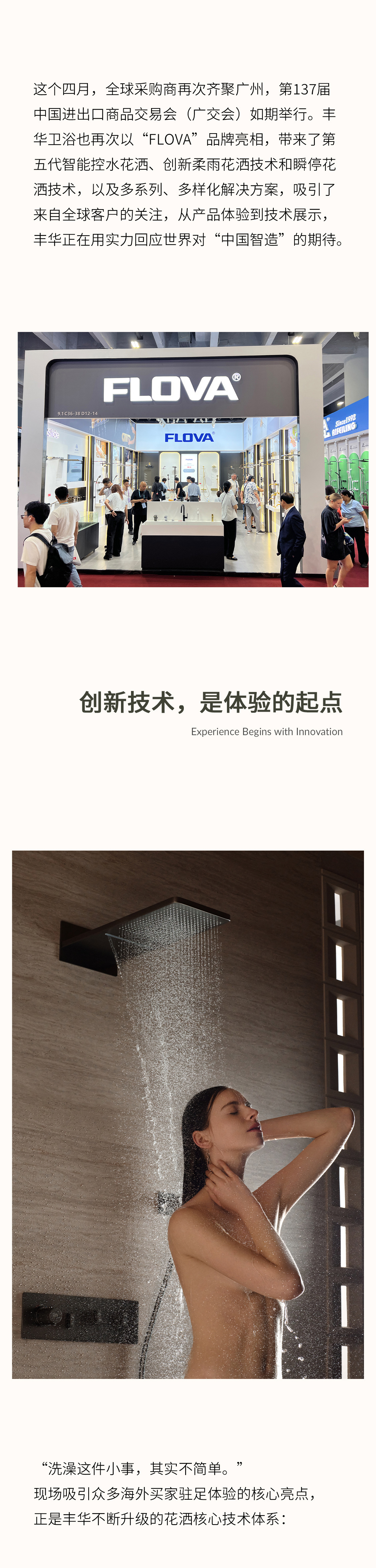 官網 1.jpg