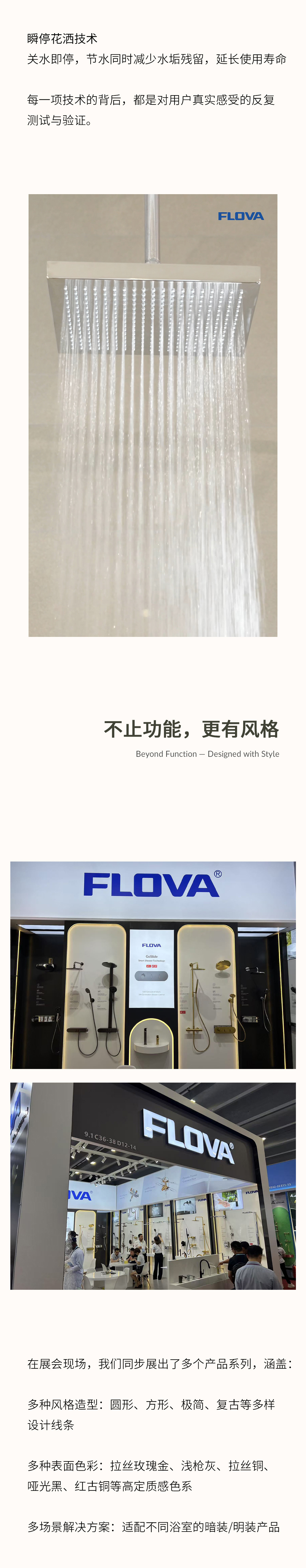 官網 3.jpg