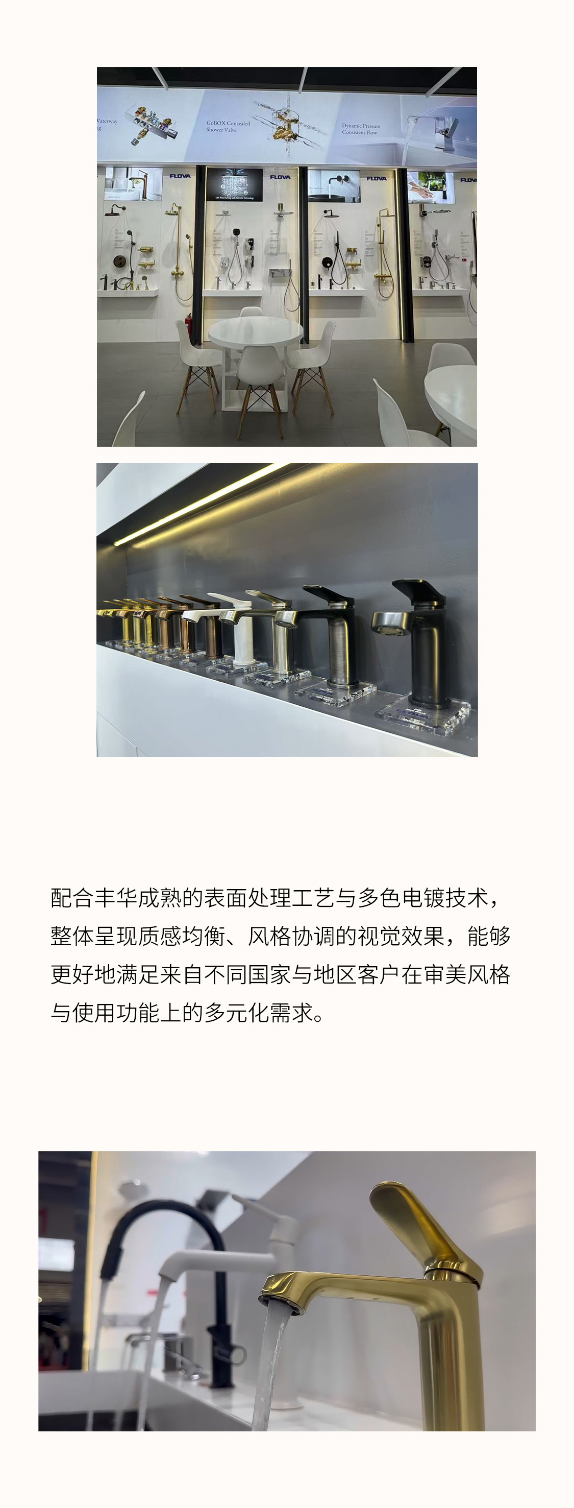 官網 4.jpg