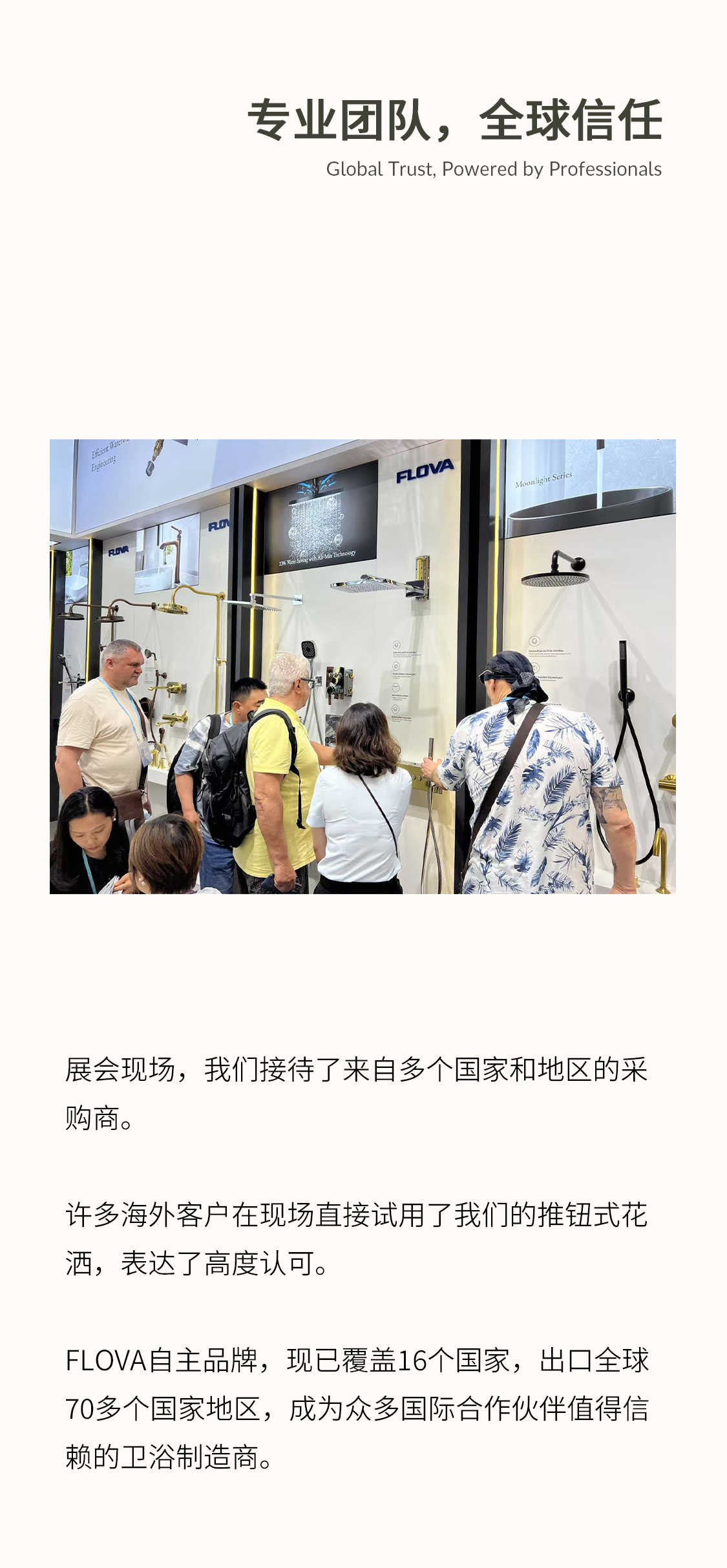 官網 5.jpg